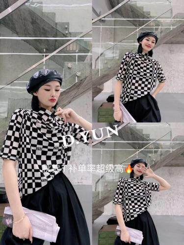 打底,其它,D·YUN