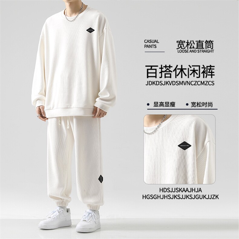 秋款新款卫衣套装卫裤慵懒风男生休闲套装男款穿搭TZ832-特批-98图片