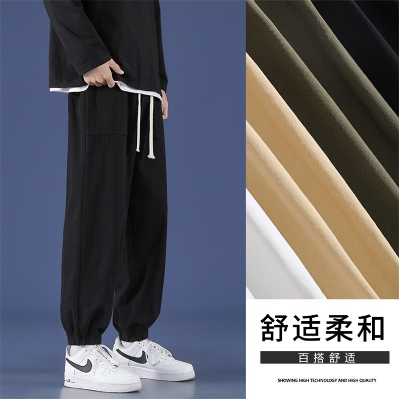 简约百搭2023秋冬舒适休闲风九分运动裤K629特批35,男装休闲裤,星座718-1