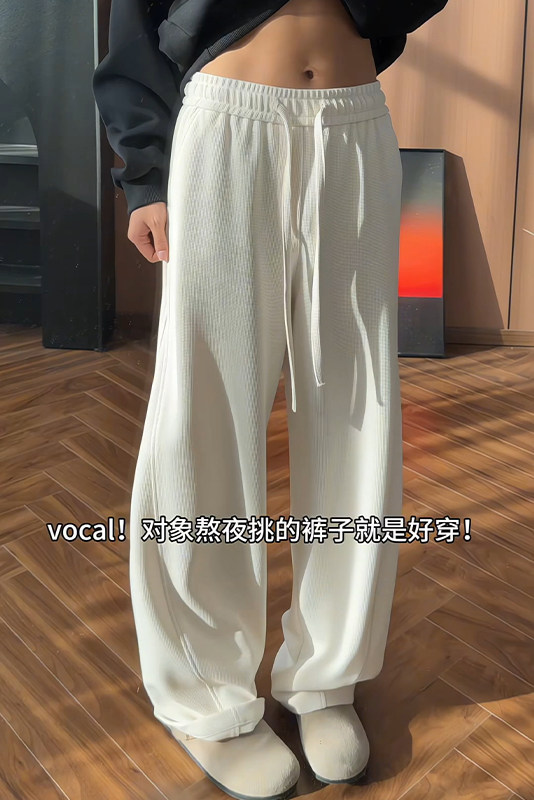 2026春季新款内景斜切弯刀卫裤M-5XLHK26010-特P30,男装休闲裤,电商A022