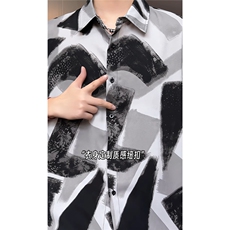 短袖衬衫男+短裤男潮流休闲套装男M-5XL大码TZ78704P50控98模特图，男装休闲套装，星座226-1
