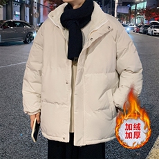 ！2023秋冬新款男士加绒加厚纯色棉衣百搭棉服外套MY100特P75，男装棉衣，电商B220