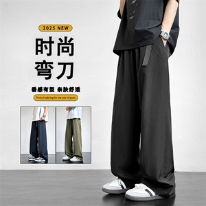 冰丝裤男款夏季薄款2025新款宽松直筒弯刀裤 2210特批：2548图片