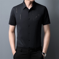 PAF3306钱塘2020-3夏季新款男士无痕高品质短袖衬衫时尚衬衣P44，男装衬衫，钱塘207-3