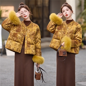 新中式90提花羽绒服2025年冬季新款高级感优雅气质白鸭外套图片