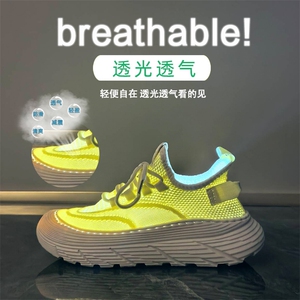 飞织鞋2025夏季新款学生运动鞋网面透气健身跑步休闲鞋,真丝长裙搭配什么鞋好看图片