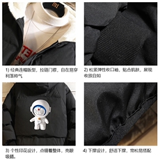 控128加绒面包服男大码羊羔毛衣男MY16233-P100，男装棉衣，电商A040A