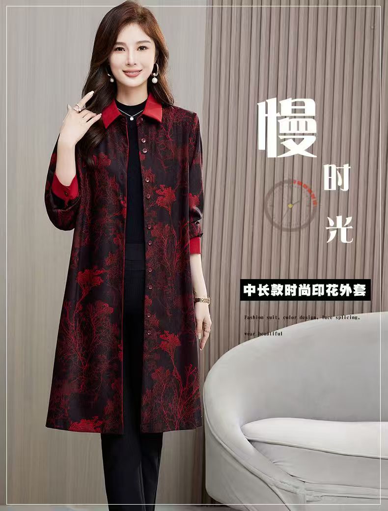 中年大码妈妈秋装外套洋气2025新款阔太太风衣春秋薄款大衣外套,女装大码女装,娇莉