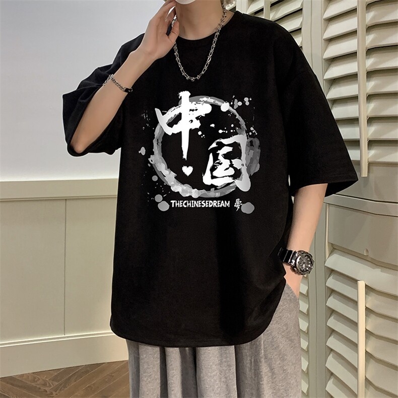 麂皮绒短袖t恤男大码半袖男JD82134-P25,男装T恤,电商A040