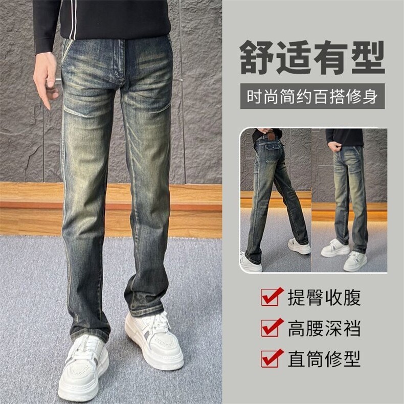 1506A/GG6390/P55裤男潮流工装百搭痞帅直筒长裤子图片