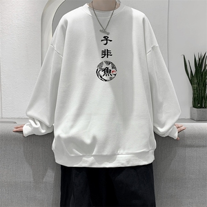 华夫格卫衣圆领卫衣男大码长袖t恤男外套 HW76070-P30加绒款-P40图片