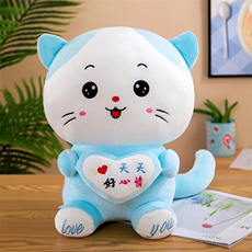 彤彤毛绒玩具 情侣抱心猫