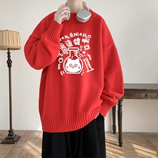 8XL半高领毛衣男大码胖子针织衫毛线衣M18421-P45加绒款-P65，男装针织衫/毛衣，电商A040