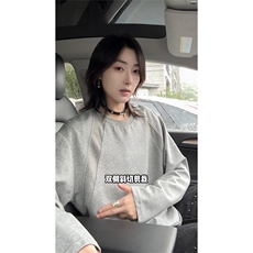 春季宽松休闲宽松螺纹拼接长袖T恤男女5Q3055-TP2849，男装T恤，电商A102