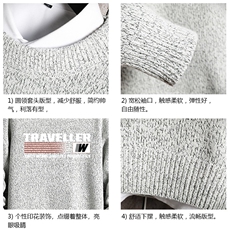 加厚加绒毛衣男大码毛线衣男针织衫M19359-P45加绒款-P65网格，男装针织衫/毛衣，电商A040A