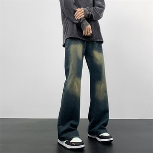 男裤夏季美式高街渐变水洗牛仔裤男薄款宽松阔腿裤裤子男NB05/P45图片