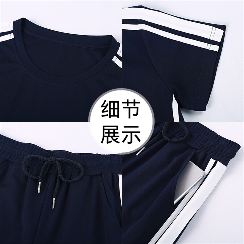 燕颉运动服套装夏装女2023年冰丝夏季薄款短袖休闲时尚两件套洋气,女装套装/套裙,燕颉服饰