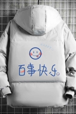 控128加绒面包服男大码羊羔毛衣男MY16183-P100，男装棉衣，电商A040A