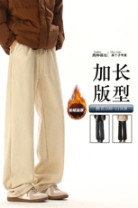 灯芯绒裤子男冬季加绒高个子直筒拖地裤KZ089加长-KZ089加长加绒，男装卫衣，电商B312