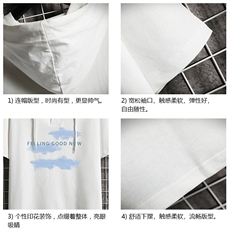 LD54143-P45连帽短袖t恤男大码胖子带帽五分袖中袖网格挂拍，男装T恤，电商A040A