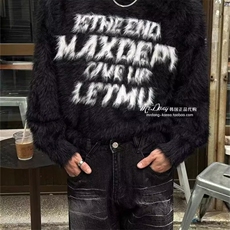 文艺日系时尚原宿新款长袖毛衣流行气质潮流简约百搭ins慵懒，男装针织衫/毛衣，星座516A