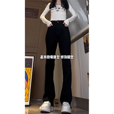 cleanfit毛边微喇叭牛仔裤男裤子-盗图自重-MKZA66-P55，男装牛仔裤，星座1007（原301D）