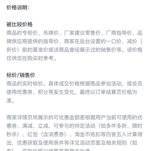 K140-P52 高街美式复古蜡染脏洗涂鸦设计感牛仔裤图片