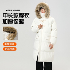 现货中长款棉衣男冬季加厚棉袄宽松连帽毛领棉服外套M107-P120，男装棉衣，星座308B-2