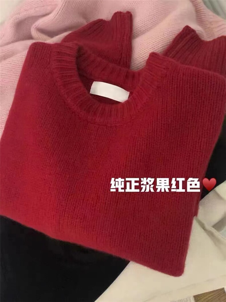 秋季新款简约百搭保暖圆领加厚针织衫女宽松显瘦长袖毛衣外套,针织衫/毛衣,圣旺供货