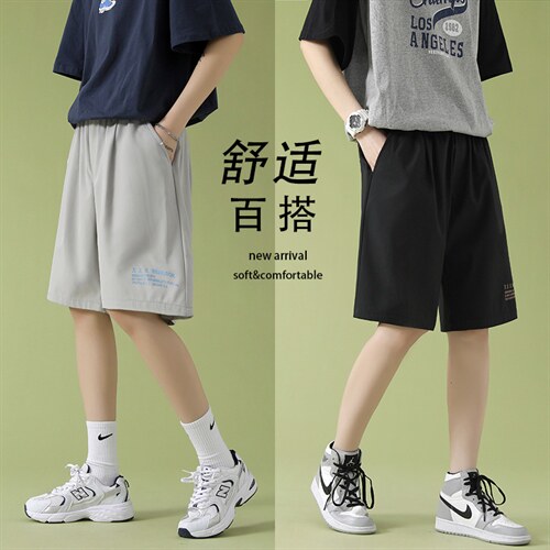 浅灰色