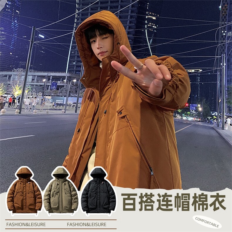 冲锋衣男羽绒棉服冬季轻薄机能风工装外套加厚痞帅棉衣M0785-P120,男装棉衣,星座308B-1