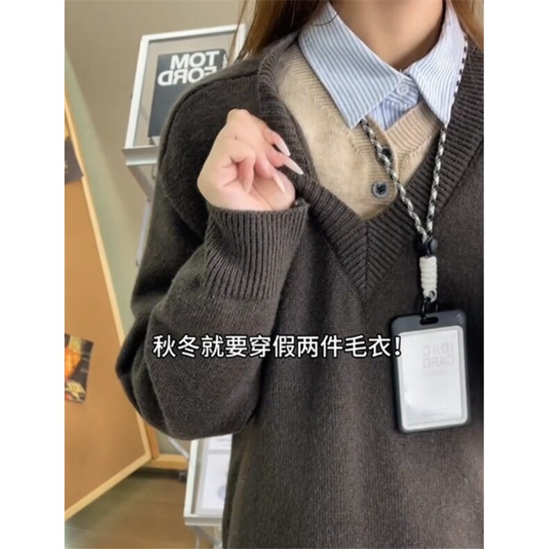 假两件v领针织衫男款冬季潮牌慵懒风重磅情侣毛衣 MZ02图片