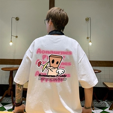 白色
