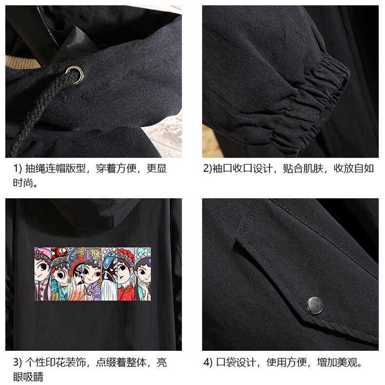 JK41250-P85京剧脸谱风纯棉连帽夹克男士大码工装夹克砖墙,男装夹克,电商A040A