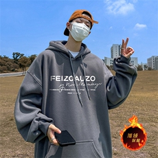深灰色（加绒）