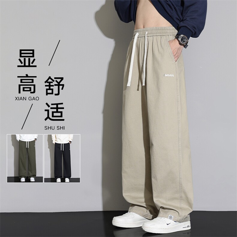 2026新款长裤男士春季宽松潮牌休闲运动阔腿裤Z9992-P48,男装休闲裤,星座610（原A335）