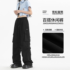 秋冬季宽松直筒伞兵裤子百搭时尚舒适工装休闲长裤K211-特批-38，男装休闲裤，星座718-1