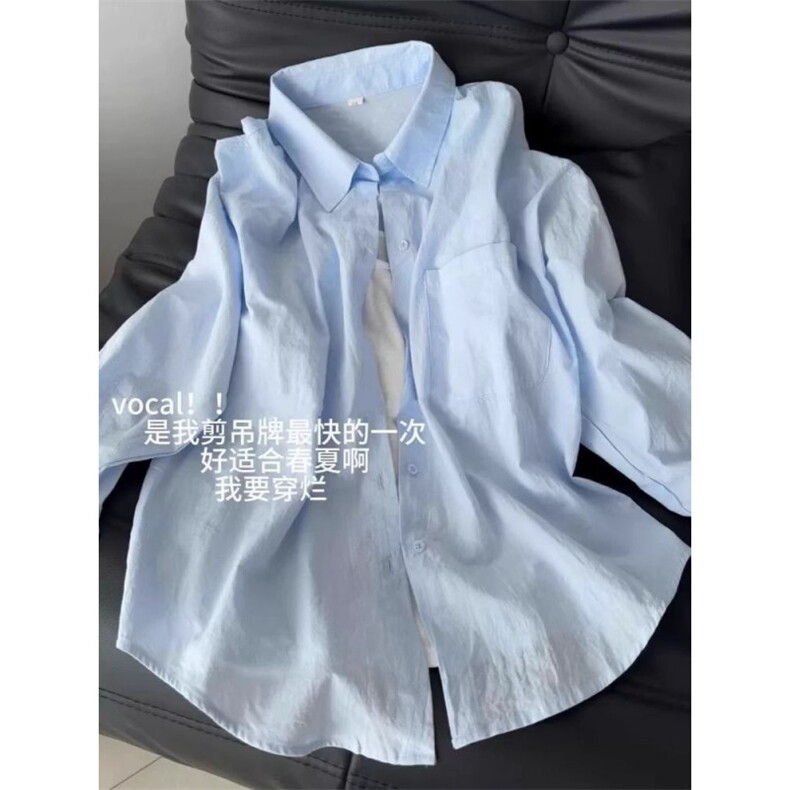 WE1575-P412025夏季潮流宽松百搭长袖防晒衬衣,男装防晒衣,电商B323A