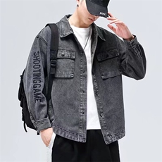 牛仔外套男ins潮牌2023新款春秋季牛仔衣韩版潮流夹克JK0106-P60，男装夹克，星座308B-2