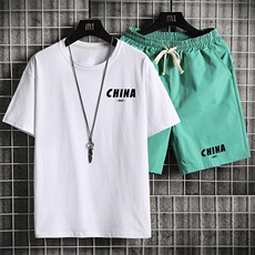 绿色