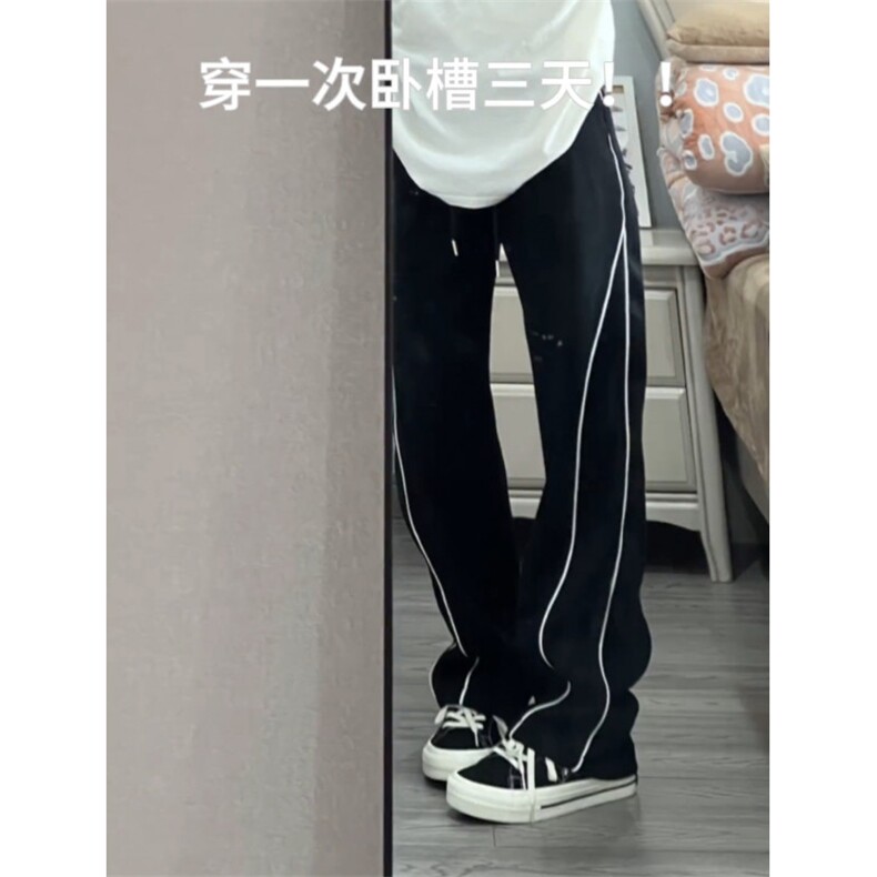 【网图有货】欧美hiphop裤子美式高街抽绳运动裤男夏季S48LL-P38，女装休闲裤，星座1007（原301D）