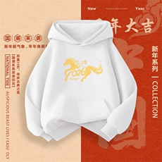 1506-1/WLM1521/P29卫衣男连帽春ins港风宽松潮牌字母印花百搭，男装卫衣，星座1506-1