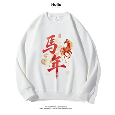 白色加绒