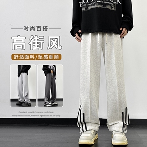 港风高街抖音直播品质显高显瘦拖地卫裤抗皱百搭  WK90特批30图片