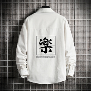 CS15197-P38 加绒款-P48 长袖衬衫男士大码宽松衬衣男寸衫 网格图片