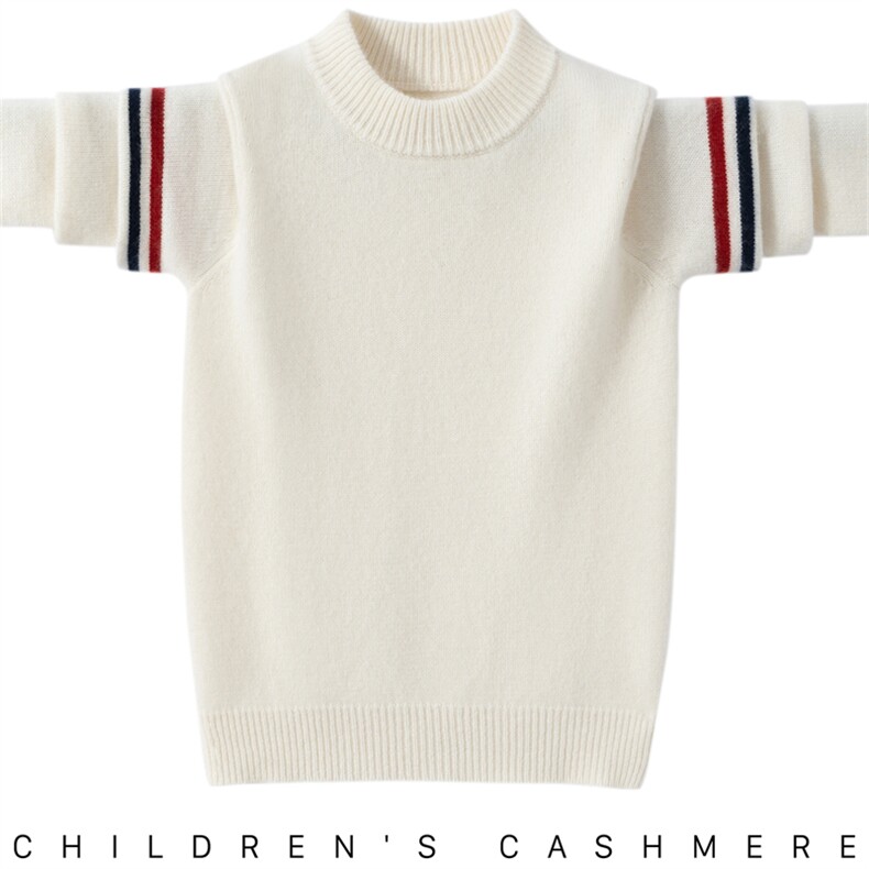 2025新款男女通用儿童加厚百搭，童装儿童羊绒衫，圣极绒童装