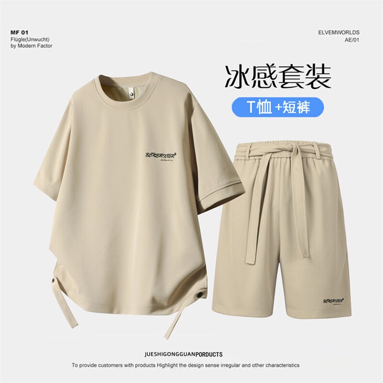 夏季套装男宽松休闲运动冰丝短袖T恤短裤运动套装JZ3267-P58，男装休闲套装，星座310B-3