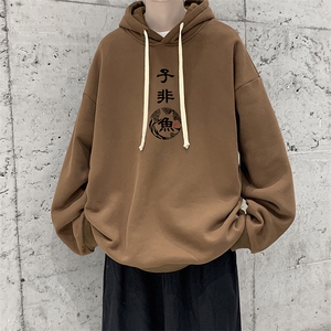 WY2070-P35 纯棉连帽卫衣男大码运动帽衫宽松薄外套男图片