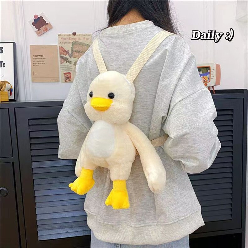 磁吸鸭子双肩包可爱精品卡通公仔包包小黄鸭大容量背包，家兴玩具
