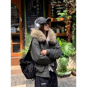 现货重磅boxy短款棉衣座山雕大毛毛领男女棉服水洗工装厚外套图片
